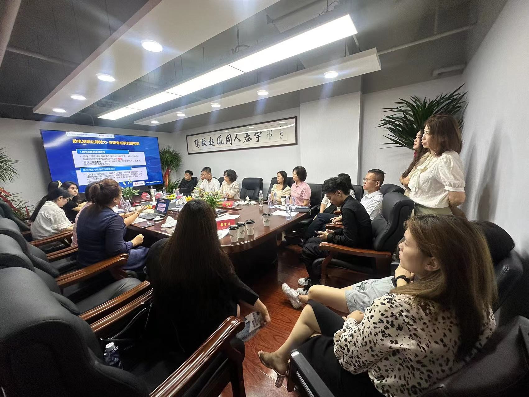 微信图片_20230810131438.jpg