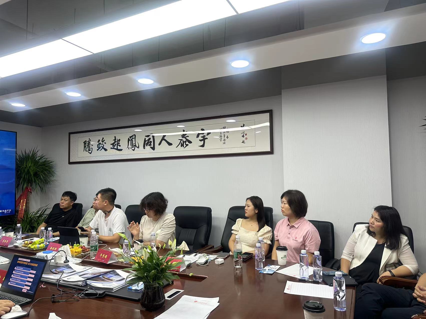 微信图片_20230810131438_1.jpg