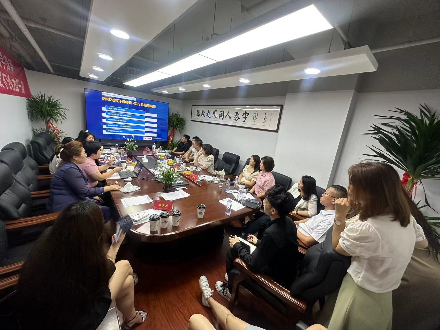 微信图片_20230810131439.jpg