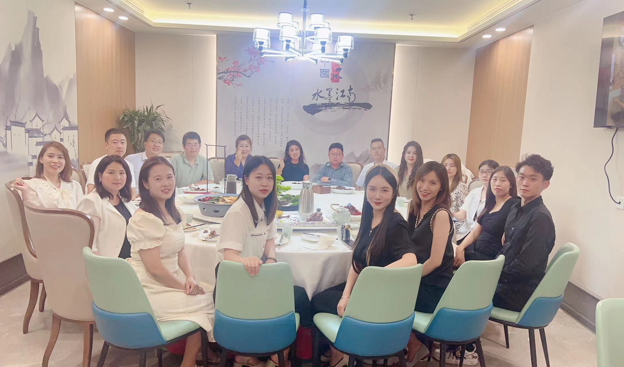 微信图片_20230810132200.jpg
