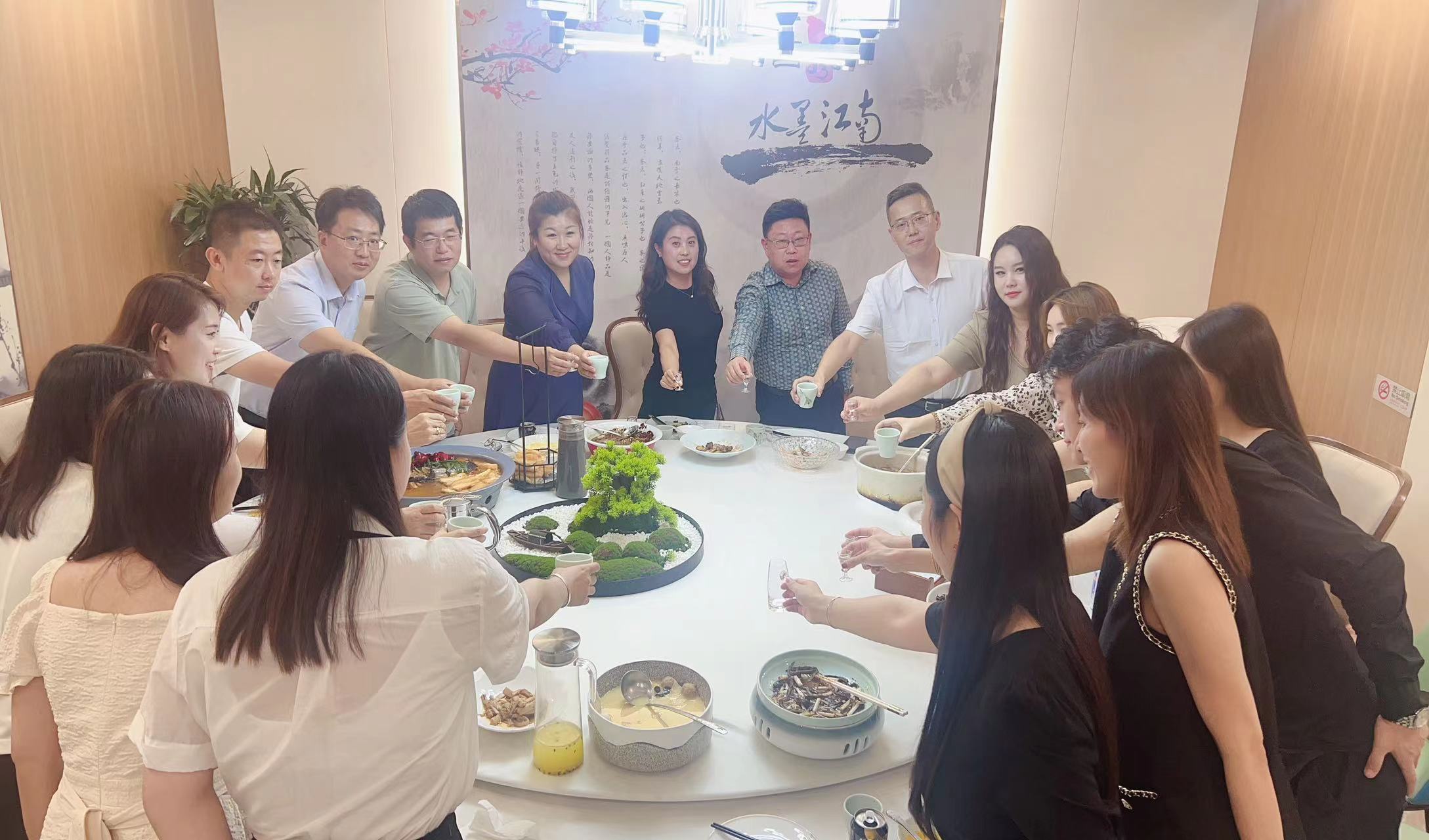 微信图片_20230810132206.jpg