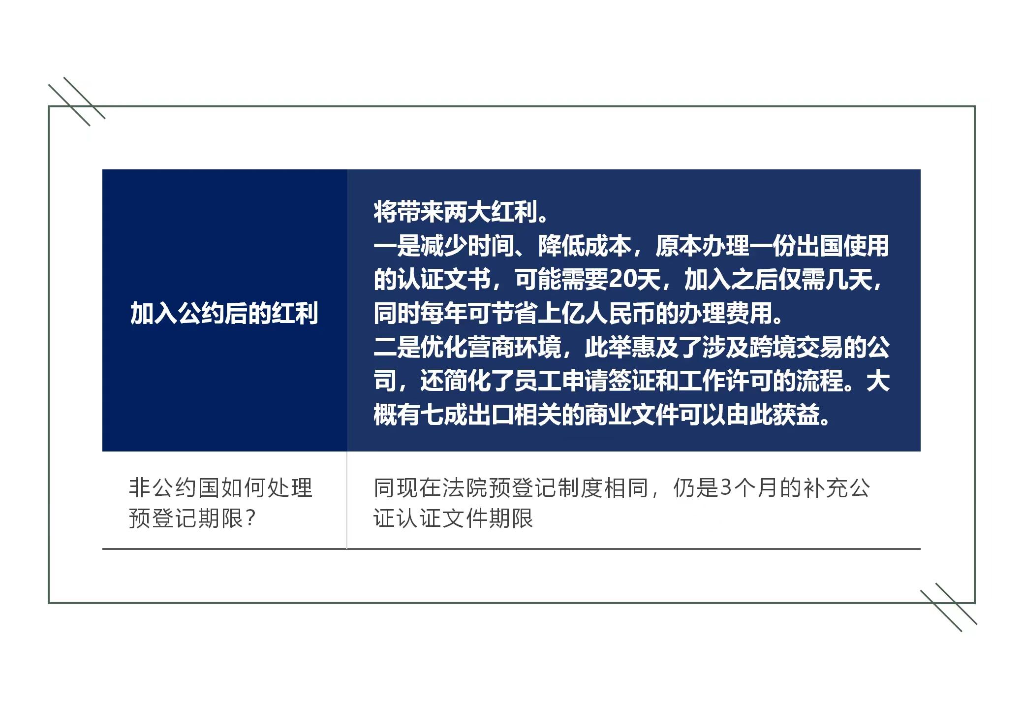 微信图片_20231031162602.jpg