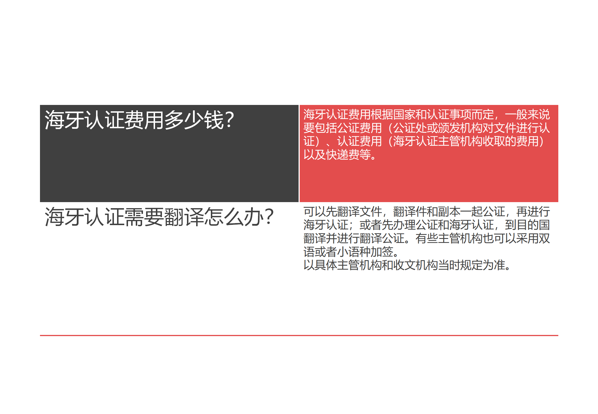 微信图片_20231030180221.png