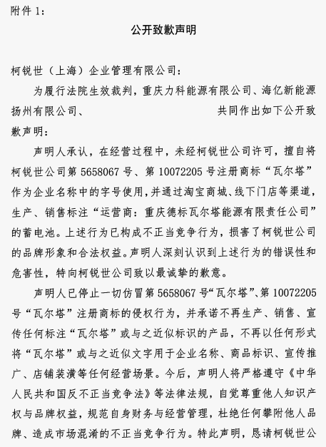 微信图片_2026-09-17_165218_050.png